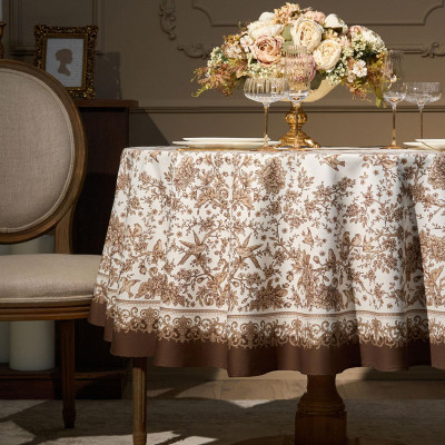 Скатерть круглая " ROYAL GARDEN" 190 см,белый ,100% хлопок ,твил с пропиткой LEFARD 850-754-23-5