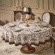 Скатерть круглая "RICH GARDEN" d220см, 100% хлопок, твил c пропиткой LEFARD 850-754-27