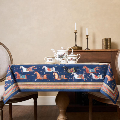 Скатерть "PASSAGE" 110х140см ,бежевый,100% хлопок с пропиткой,твил LEFARD 850-758-20-7