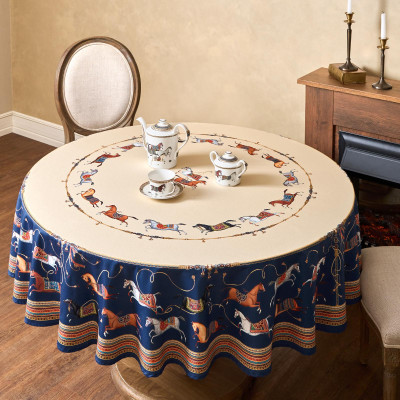 Скатерть круглая "PASSAGE"150 см ,бежевый, 100% хлопок ,твил LEFARD 850-758-24-11