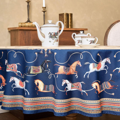 Скатерть круглая "PASSAGE"150 см ,бежевый, 100% хлопок ,твил LEFARD 850-758-24-14