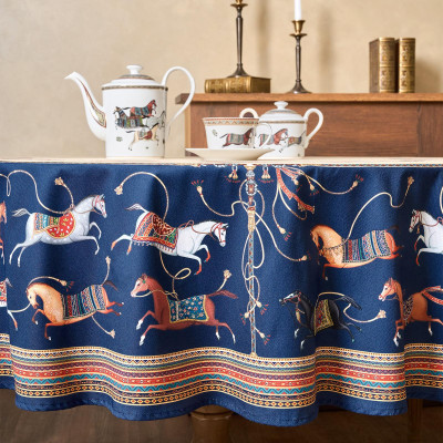 Скатерть круглая " PASSAGE" 190см , бежевый, 100% хлопок, твил, пропитка LEFARD 850-758-25-13