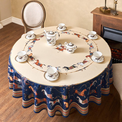 Скатерть круглая " PASSAGE" 190см , бежевый, 100% хлопок, твил, пропитка LEFARD 850-758-25-8