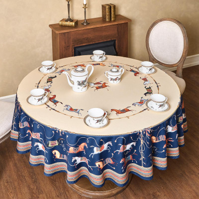 Скатерть круглая " PASSAGE" 220см , бежевый, 100% хлопок, твил, пропитка LEFARD 850-758-26-9