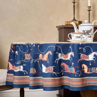 Скатерть овальная " PASSAGE" 160х220см ,бежевый, 100% хлопок,твил, пропитка LEFARD 850-758-41-12