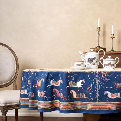 Скатерть овальная " PASSAGE" 160х220см ,бежевый, 100% хлопок,твил, пропитка LEFARD 850-758-41-7