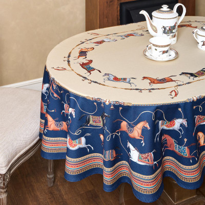 Скатерть овальная " PASSAGE" 140х300см ,бежевый, 100% хлопок,твил, пропитка LEFARD 850-758-42-13