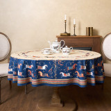 Скатерть овальная " PASSAGE" 140х300см ,бежевый, 100% хлопок,твил, пропитка LEFARD 850-758-42