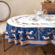 Скатерть овальная " PASSAGE" 140х300см ,белый, 100% хлопок,твил, пропитка LEFARD 850-759-42