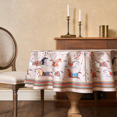 Скатерть круглая "PASSAGE"150 см ,капучино, 100% хлопок ,твил LEFARD 850-760-24-13