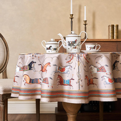 Скатерть круглая "PASSAGE"150 см ,капучино, 100% хлопок ,твил LEFARD 850-760-24-3