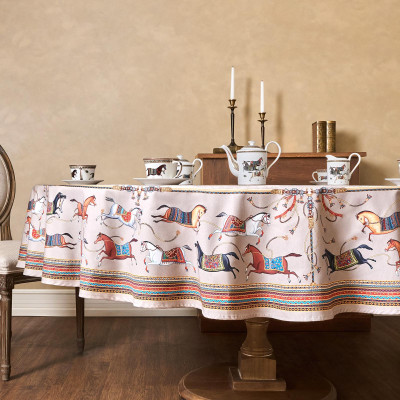 Скатерть круглая " PASSAGE" 220см , капучино, 100%хлопок, твил, пропитка LEFARD 850-760-26-4