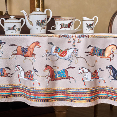 Скатерть круглая " PASSAGE" 220см , капучино, 100%хлопок, твил, пропитка LEFARD 850-760-26-5