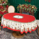 Скатерть овальная " ЩЕЛКУНЧИК" 160х220см ,красный, 100% хлопок,твил, пропитка LEFARD 850-762-41