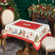 Скатерть "С НОВЫМ ГОДОМ" 110х140см ,красный, 100% хлопок,твил пропитка LEFARD 850-763-20