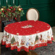Скатерть овальная "С НОВЫМ ГОДОМ" ,140х180см ,красный, 100% хлопок ,твил LEFARD 850-763-4