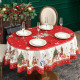 Скатерть овальная "С НОВЫМ ГОДОМ" ,140х180см ,красный, 100% хлопок ,твил LEFARD 850-763-4