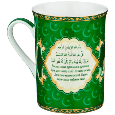 Кружка "СУРА ИХЛАС" 300 мл зеленая (кор=48шт.) LEFARD 85-1201-2