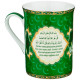 Кружка "СУРА ИХЛАС" 300 мл зеленая (кор=48шт.) LEFARD 85-1201