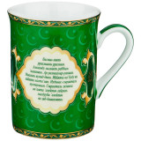 Кружка " АЛЬ-ФАТИХА" 300 мл зеленая (кор=48шт.) LEFARD 85-1204