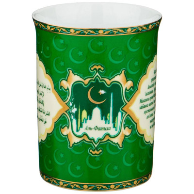 Кружка " АЛЬ-ФАТИХА" 300 мл зеленая (кор=48шт.) LEFARD 85-1204-1