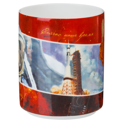 Кружка "ПОЕХАЛИ" 630 мл (кор=24шт.) LEFARD 85-1492-1-2