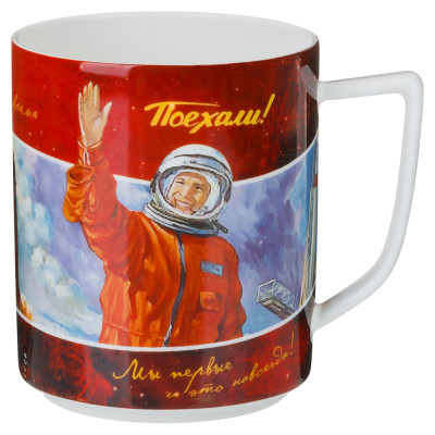 Кружка "ПОЕХАЛИ" 630 мл (кор=24шт.) LEFARD 85-1492-1