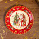 Тарелка обеденная "ДЕД МОРОЗ" 27 см красная (кор=18шт.) LEFARD 85-1719