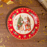 Тарелка закусочная "ДЕД МОРОЗ" 20,5 см красная (кор=18шт.) LEFARD 85-1720