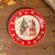 Тарелка закусочная "ДЕД МОРОЗ" 20,5 см красная (кор=18шт.) LEFARD 85-1720