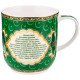 Кружка "СУРА" 400 мл зеленая (кор=36шт.) LEFARD 85-1779