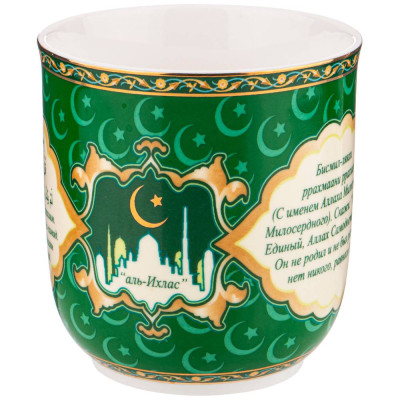 Кружка "СУРА" 400 мл зеленая (кор=36шт.) LEFARD 85-1780-1