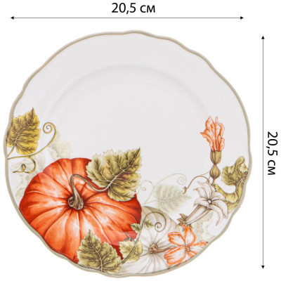 Набор тарелок закусочных "VILLAGE" 2 шт. 20,5 см (кор=9наб.) LEFARD 85-1949-1