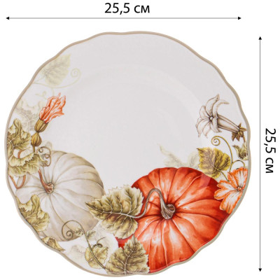 Набор тарелок обеденных "VILLAGE" 2 шт. 25,5 см (кор=9наб.) LEFARD 85-1951-1