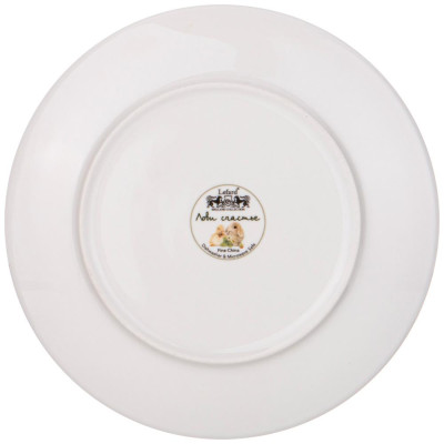 Тарелка закусочная "ЛОВИ СЧАСТЬЕ" 20,5 см (кор=18шт.) LEFARD 85-1971-1