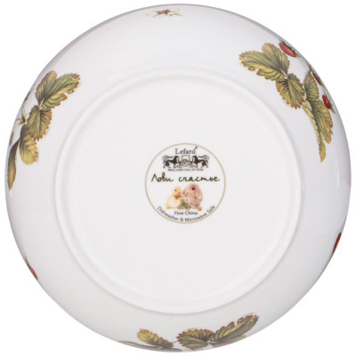 Салатник "ЛОВИ СЧАСТЬЕ" 15,5*5 см 600 мл (кор=18шт.) LEFARD 85-1973-3