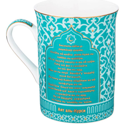 Кружка "МЕЧЕТЬ" 300 мл LEFARD 85-1980-1