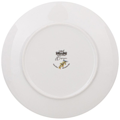 Набор тарелок закусочных "БЕРЕЗКИ" 2 шт. 20,5 см (кор=9наб.) LEFARD 85-2014-2