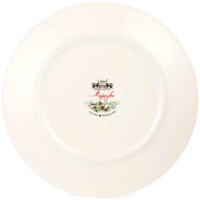 Тарелка закусочная  " МОРОЗКО"  20, 5 см (кор=18шт.) LEFARD 85-2035-1