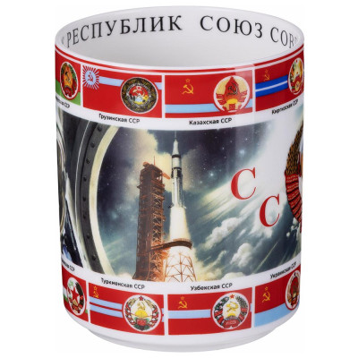 Кружка "РОЖДЕННЫМ В СССР" 630 мл (кор=24шт.) LEFARD 85-2088-1