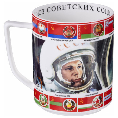 Кружка "РОЖДЕННЫМ В СССР" 630 мл (кор=24шт.) LEFARD 85-2088-2