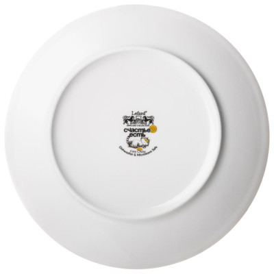 Набор посуды " СЧАСТЬЕ ЕСТЬ" 3 пр.: кружка 400 мл,  тарелка 20, 5 см,  салатник 15, 5*5 см 600 мл LEFARD 85-2091-4