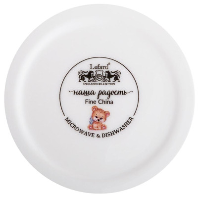 Кружка "МОЯ ЗАЙКА" 450 мл LEFARD 85-2109-11-3