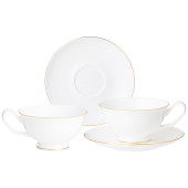 Чайный набор "КЛАССИК БЕЛЫЙ" на 2 пер. 4 пр. 250 мл (кор-12наб) LEFARD 85-831