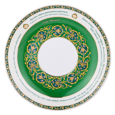 Чайная пара "СУРА АЛЬ-ФАТИХА" 400 мл (кор=24наб.) LEFARD 86-1765-3