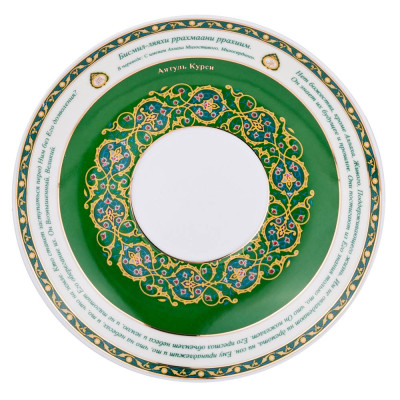 Чайная пара "СУРА АЯТУЛЬ-КУРСИ" 400 мл (кор=24наб.) LEFARD 86-1766-3