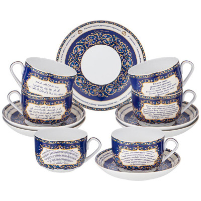 Чайный набор "СУРА" на 6 пер. 12 пр. 260 мл (кор=6наб.) LEFARD 86-1810