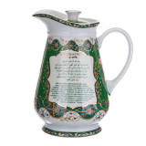 Кувшин с крышкой "СУРА" 1500 мл (кор=8шт.) LEFARD 86-2042