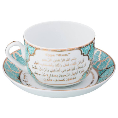 Чайная пара "СУРА ФИЛЬ" 260 мл (кор=36наб.) LEFARD 86-2197-2