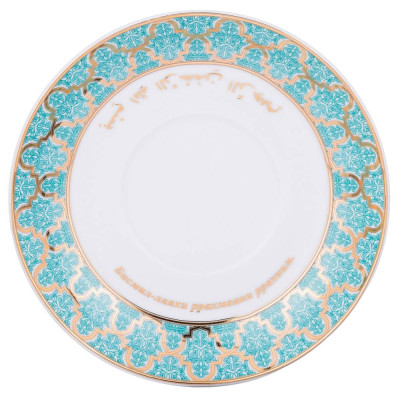 Чайная пара "СУРА ФИЛЬ" 260 мл (кор=36наб.) LEFARD 86-2197-3